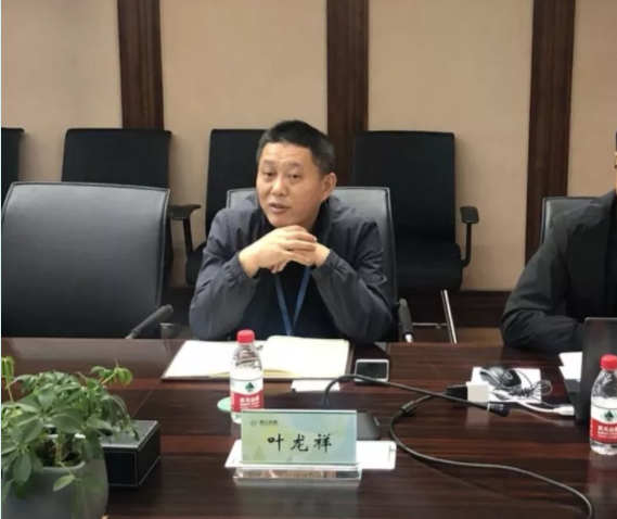 1571819025434572.png 4.png